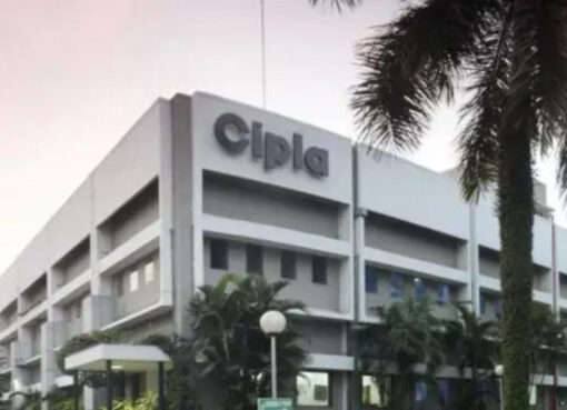 Cipla Receives USFDA Approval for Lanreotide Injection